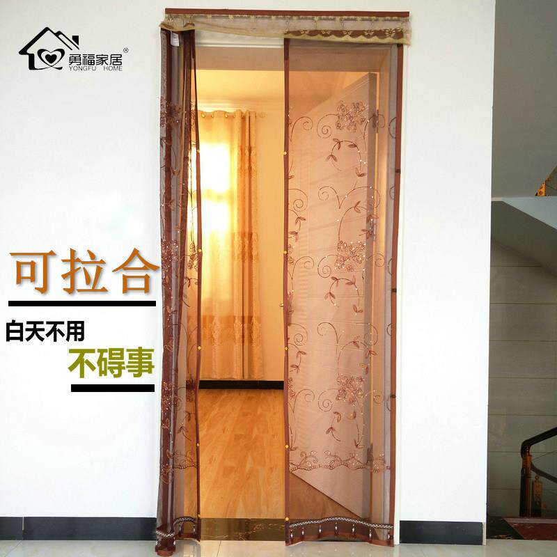夏季轨道拉合防蚊门帘磁性软纱门加密家用卧室高档防蚊免打孔自粘