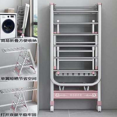 clothes drying rack folding laundry garment dryer hanger