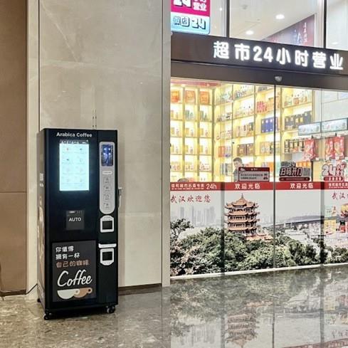 商用无人全自动现咖机自式助饮SOC品磨机立大型咖啡机源头工啡厂