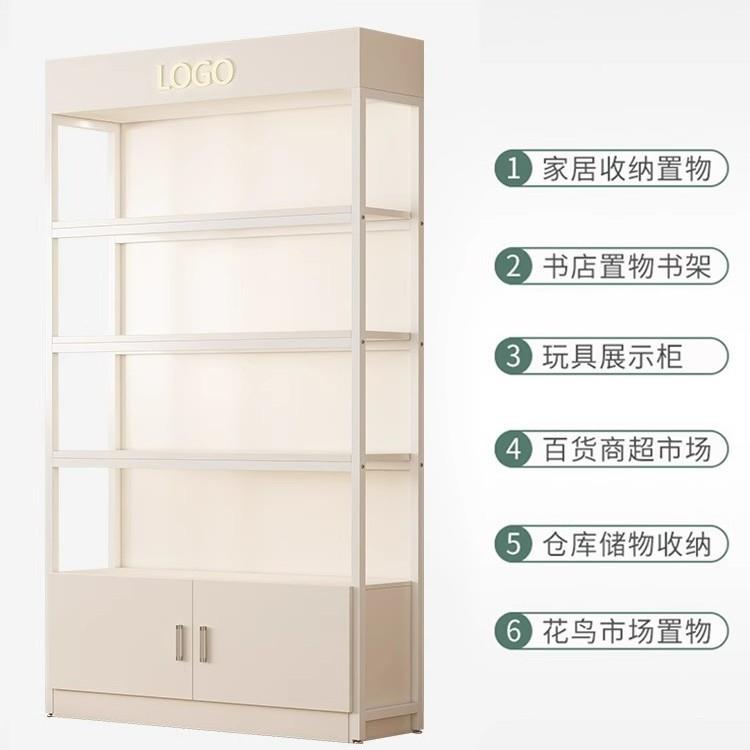 化妆品展示柜层货架母婴陈列店柜市/展示架超美容院多层产品展多