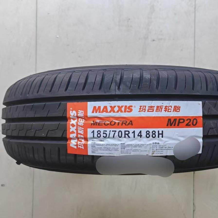 玛吉斯轮胎185/70R14 88H MP20