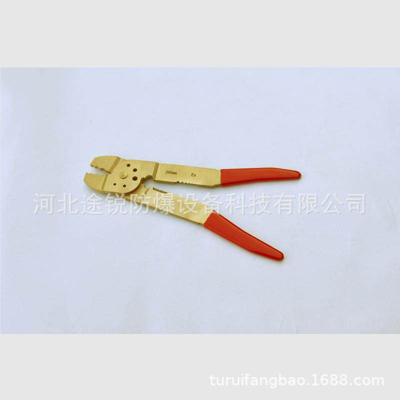途锐防爆无火花工具冀越精工 防爆剥线钳压线断线钳 防爆铅封钳