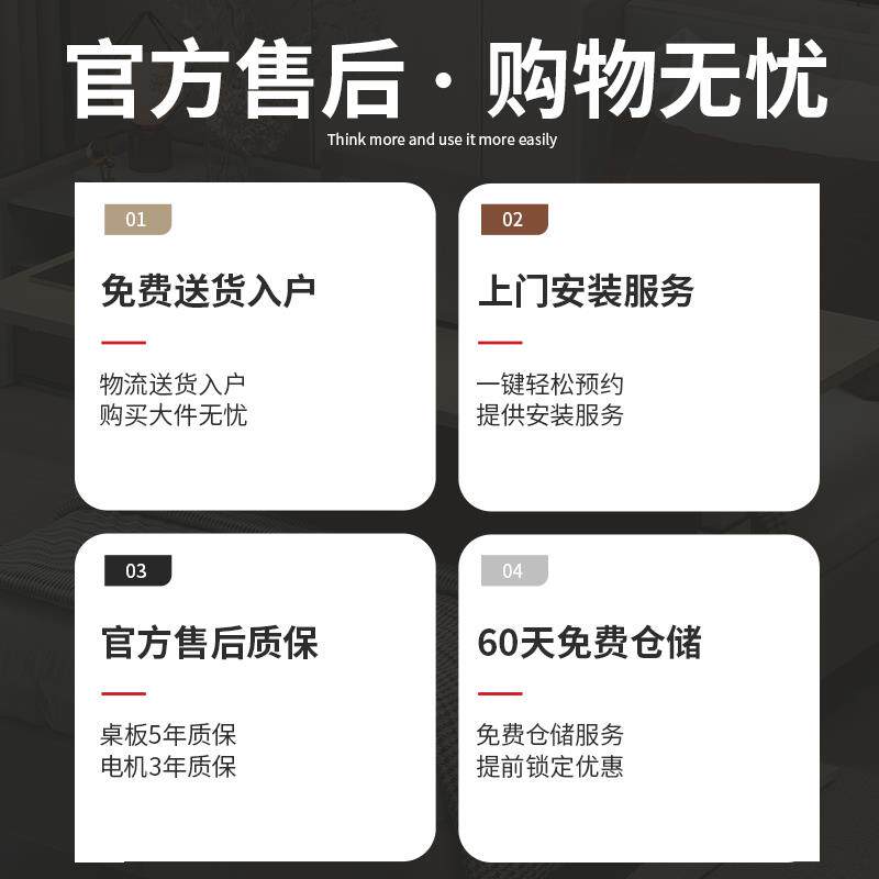 0J电动升降桌支架智能办式公手摇电脑可节调台用式站立餐桌GD-11