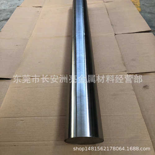 进口skh skh- -光条工具59冷-磨光59 拉skh直高速棒59钢棒圆退火