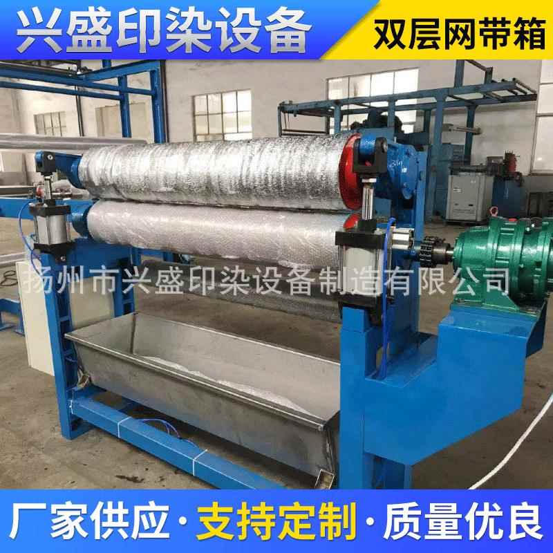 染色机印染轧车 印染卧式轧水轧液轧车 2000门幅直径300厂家