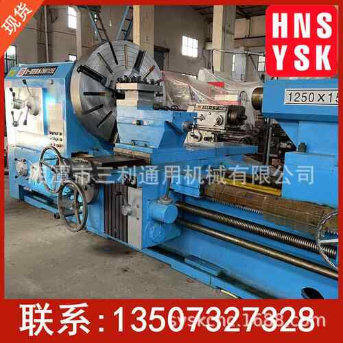 供应重型C1K612机数控车床80500mm卧式床CK61125工程机械金属切削