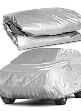 Wtaerproof Dust Proof Car Covers UV Protection Car Cover Ind
