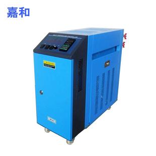 模具温控机油式 6KW模具温控机水式 模温机