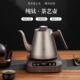 斯猫纯钛自动水上烧水壶底部上唯水电茶热598水壶保温一体茶台泡
