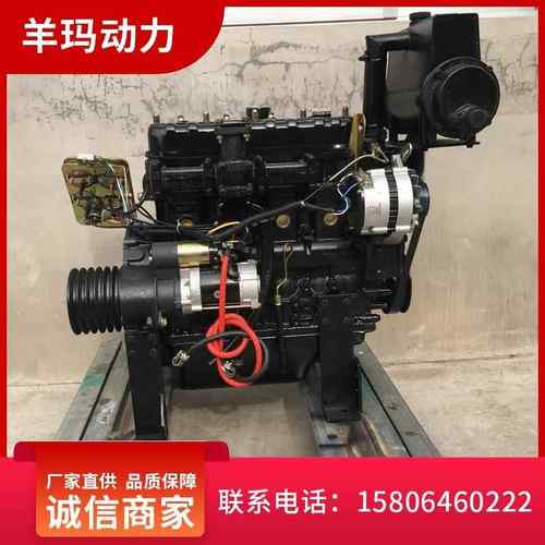 潍坊四缸船用柴油机50马力490船机船用发动机小船动力50马力