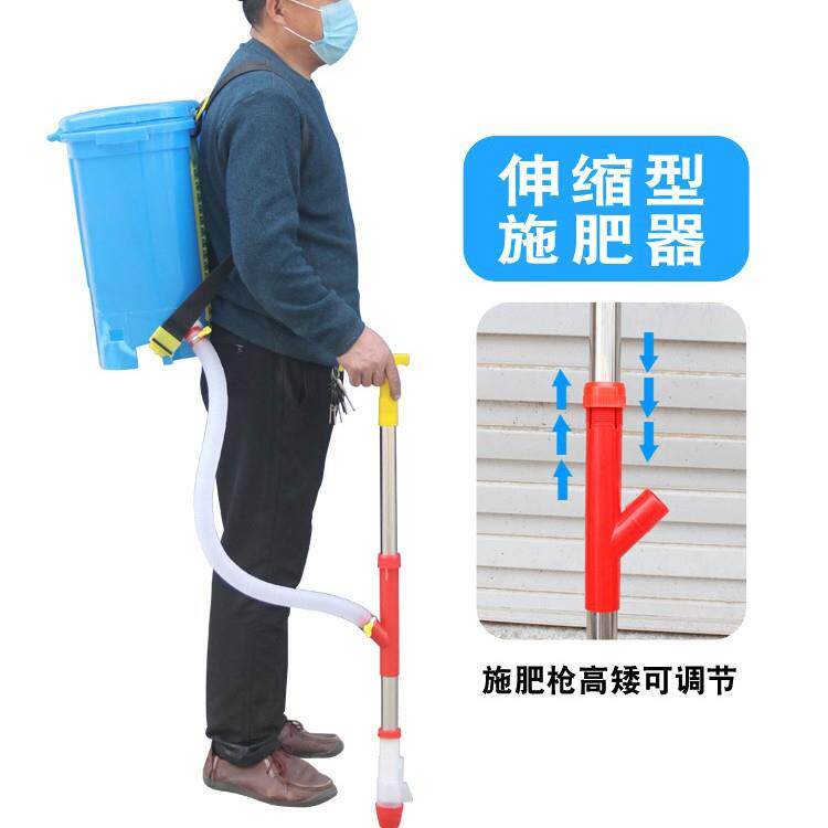 农用玉米施肥神器追肥器全自动新型撒肥多功能工具手动下化肥机器