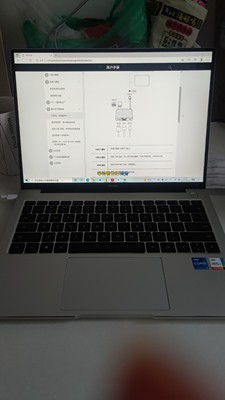 想下：区别华为matebook d15 2022和2021哪个好，究竟哪个更好？