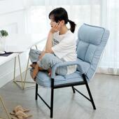 椅休闲电脑背休椅子椅折723叠室公室午躺椅休闲椅阳台书桌办公室