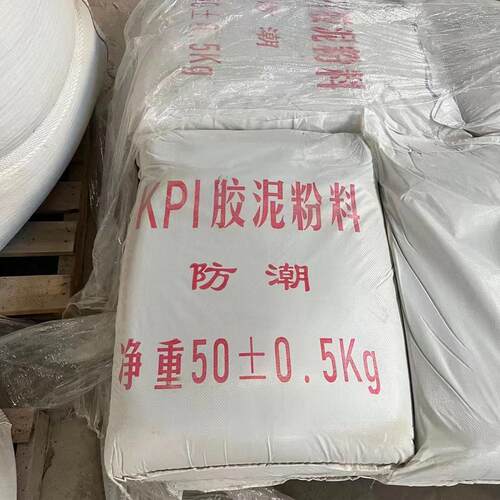 KPI耐酸胶泥 钾水玻璃为胶结材料 抗渗密实性防腐粘接砂浆