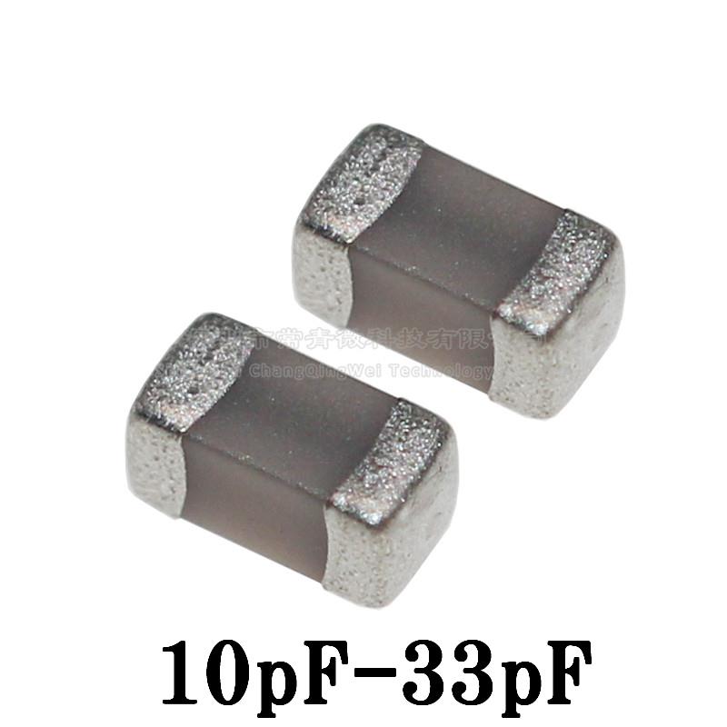 0603贴片电容 10pF 11 12 13 15 16 18 20 22 24 25 27 30 33P PF