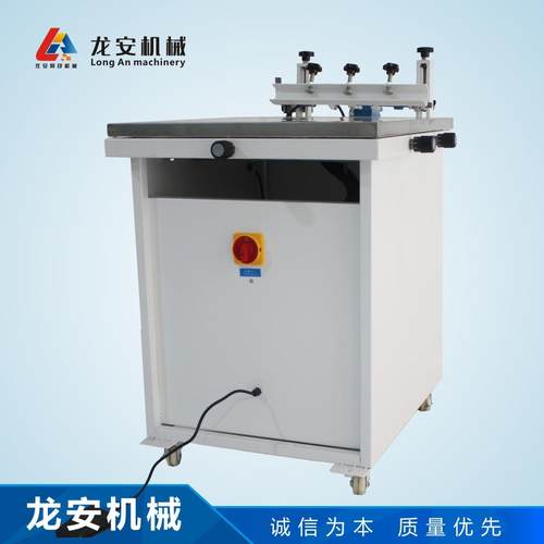 厂家LA7080手动丝印台手工丝印机丝网印刷机吸气手印台印刷台