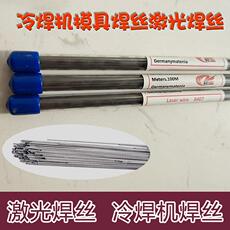 Дноуглубление машина