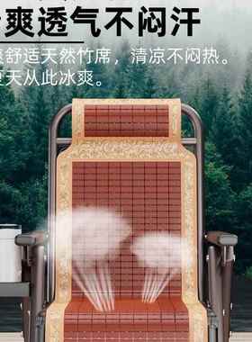 竹椅椅折叠午休阳靠台背午睡休闲家用躺竹椅椅靠椅老人藤椅办NWSt