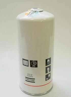 供应1621737890代替阿特拉斯空压机油过滤器 压缩机油滤芯机油滤