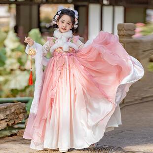 女童古风超仙汉服冬装连衣裙2026新款儿童冬国风加绒加厚唐装裙子