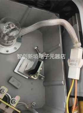 岛津氘灯 28-34016-02 大厂换 2非全新 替能量800有质保 L6585-02