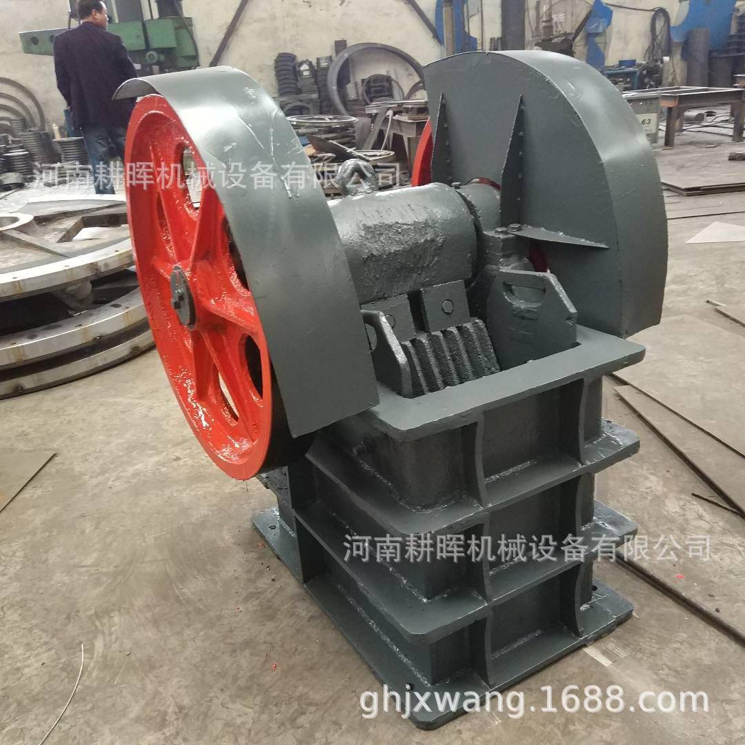 环保型鄂式破碎机白云石鄂破机砖头建筑砂石粉碎机