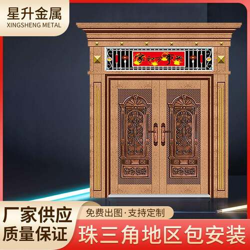 厂家直供锈钢门入户门罗马大门不锈钢门防盗门子母门别墅大门