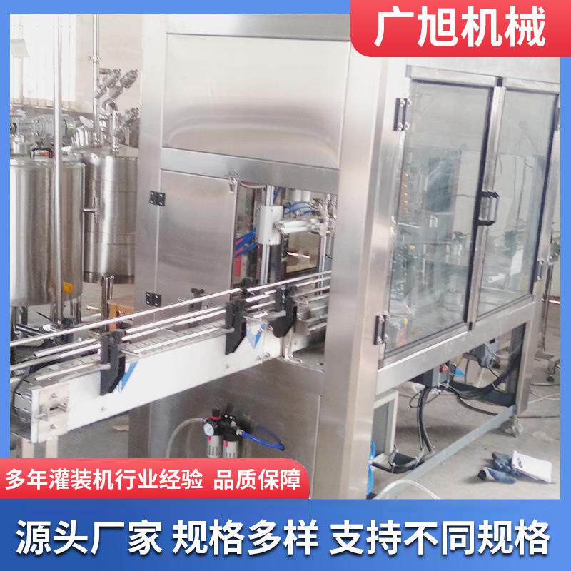 直线灌装机 沙棘汁果汁饮料灌装线 等压全自动直线灌装机厂家