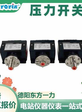 耐震压力表HM100-25-B-G1/2-FF输出电压优易东方参考手册