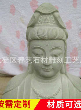 长期供应人物石雕 仿古石头广场雕刻 石料石雕雕刻产品定作