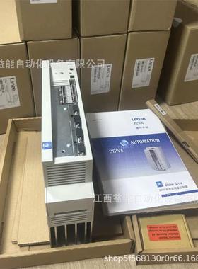 LENZE伦茨 EVS9325-EP 变频器 全新原装 库存现货 议价包邮出售