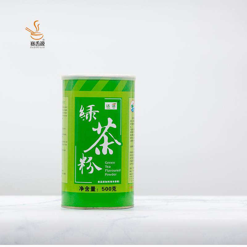 话语泰绿茶粉茶叶香精粉末香精抹茶粉烘培食用色素凉皮添加剂500g