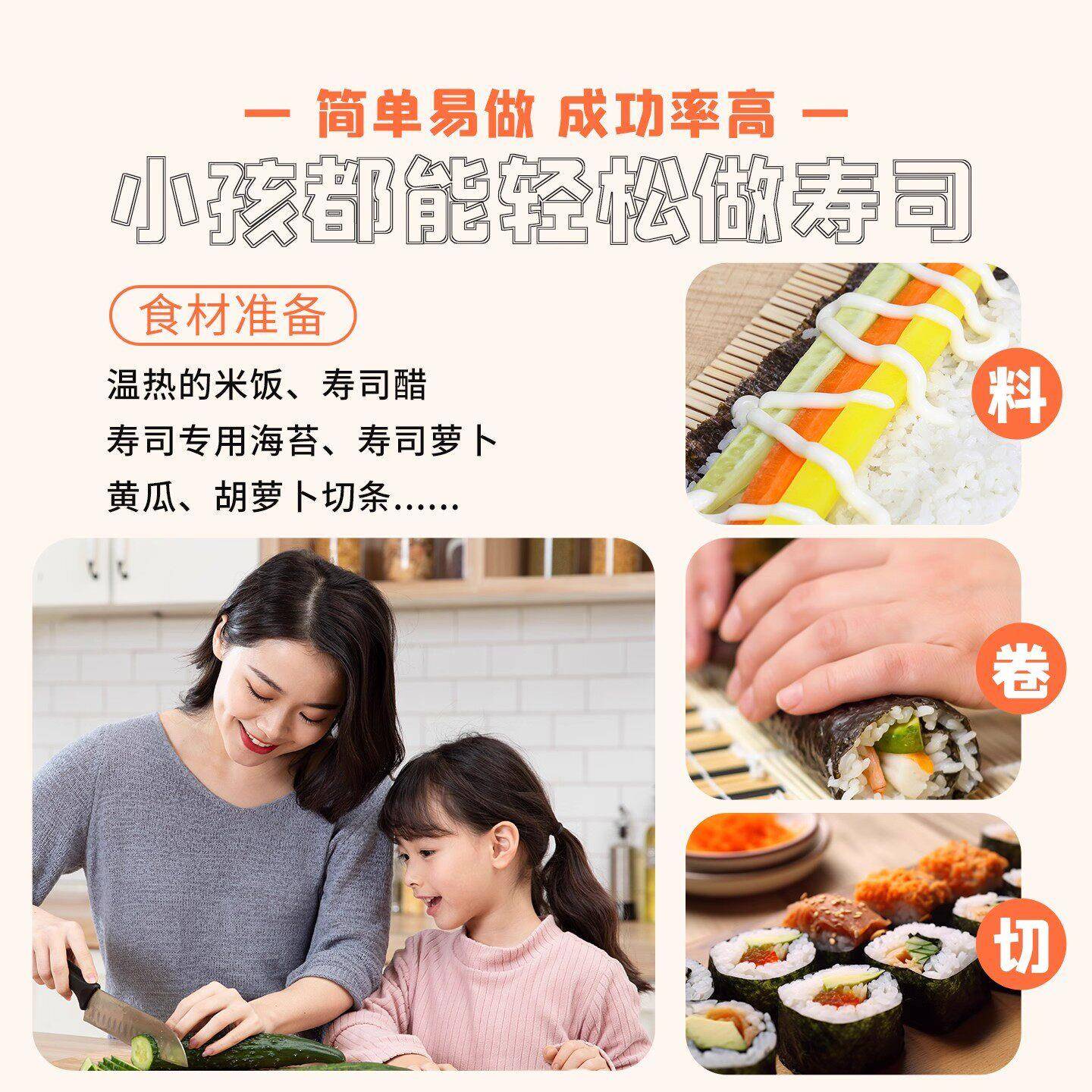 5A海苔寿司儿童专用0添加即食紫菜包饭大片材料全套商家用旗舰店