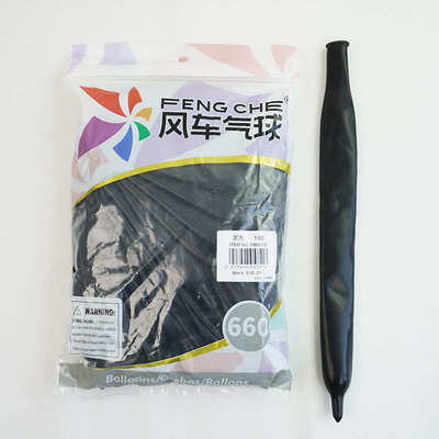 风车气球660长条气球超大号加厚魔术气球25只装 婚派对布置气球