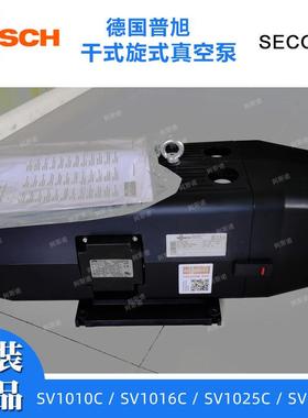 BUSCH德国原泵装真空泵SV1040C旋PSK片式风 替代 里其乐VTN41