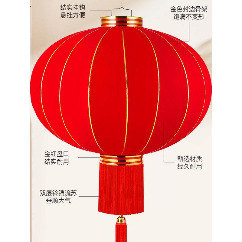 02对3新款大2红灯笼挂饰过年新阳台年大门QMX口一户外春节装饰吊,节庆用品/礼品,灯笼,淘宝优惠券,粉丝福利购,淘宝优惠卷