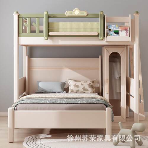 儿050童实户木高架床上床环下组合床子母床小型上下床儿童桌房保