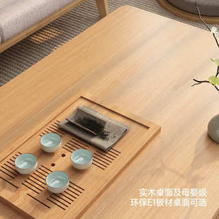 实木茶几客厅家用小户型方形双层茶桌出租屋办公室小桌子