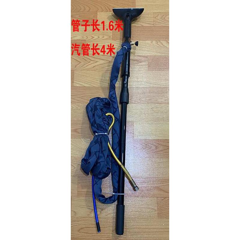 永达3500瓦拉杆式自带水箱全自动节能锅炉蒸汽挂烫机单喷头配件