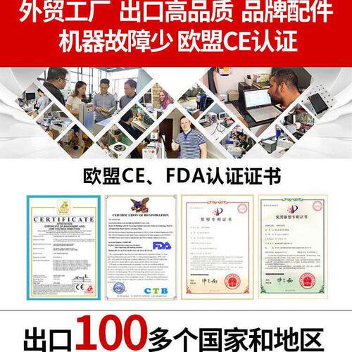 JP 打MTOPA激光标机氧化铝黑不锈钢打彩激光打刻字打MAGA-102码机