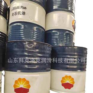 液压油32号46号68号100号齿轮油机械油46号68号高压桶装 耐磨