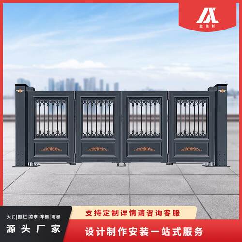 叠欧式电动墅墅大门平移伸缩庭院悬浮别折VOV门双开遥控铝合金别