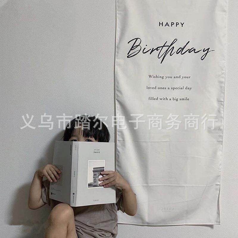 韩国INS风森系小清新生日简约字母挂布节日派对布置道具周岁装扮