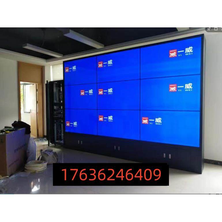 定做拼装电视墙拼接屏柜液晶框架箱体金属包边加厚板材落地柜,网络设备/网络相关,电视墙与操作台,淘宝优惠券,粉丝福利购,淘宝优惠卷