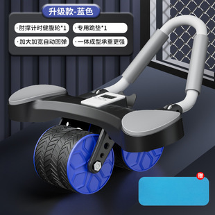 两用肘撑健腹轮自动回弹收腹瘦肚子练腹肌男女家用滚轮运动健身器