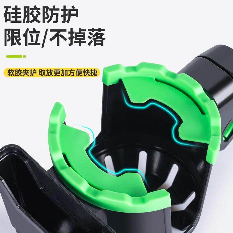 儿童自行车水杯架水壶架电动车机车水杯支架奶茶杯架手机架