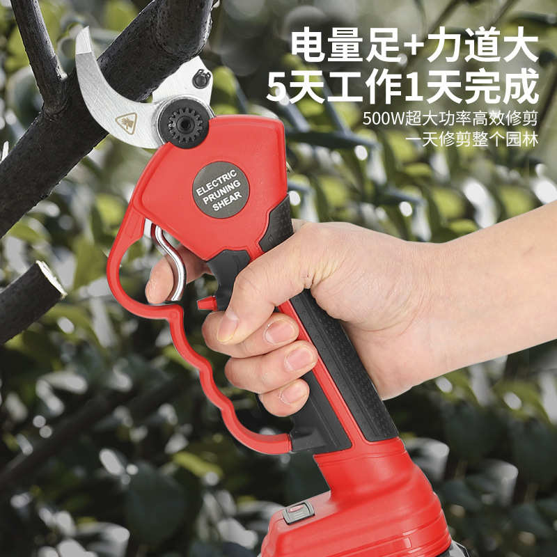 厂家直供大开口电动修枝剪刀修枝剪园林电动修枝剪刀园林果树