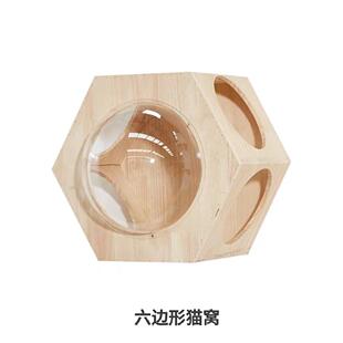 高档豪猫华实木猫墙壁挂式猫爬架猫具跳台墅剑麻猫别软梯墙壁式家