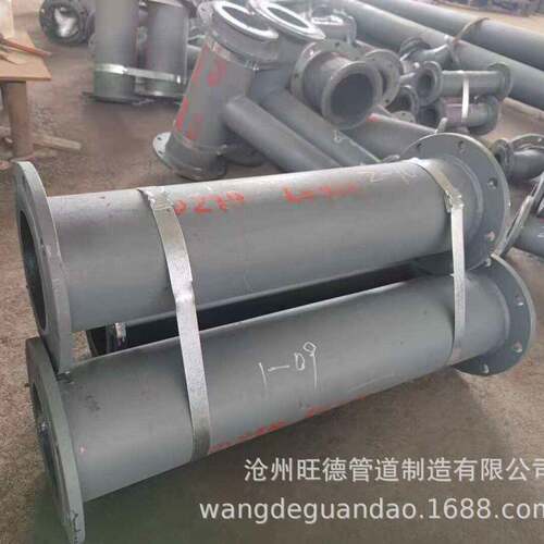 耐磨陶瓷复合直管双金属钢管稀土合金管堆焊烧结管道耐腐蚀管道