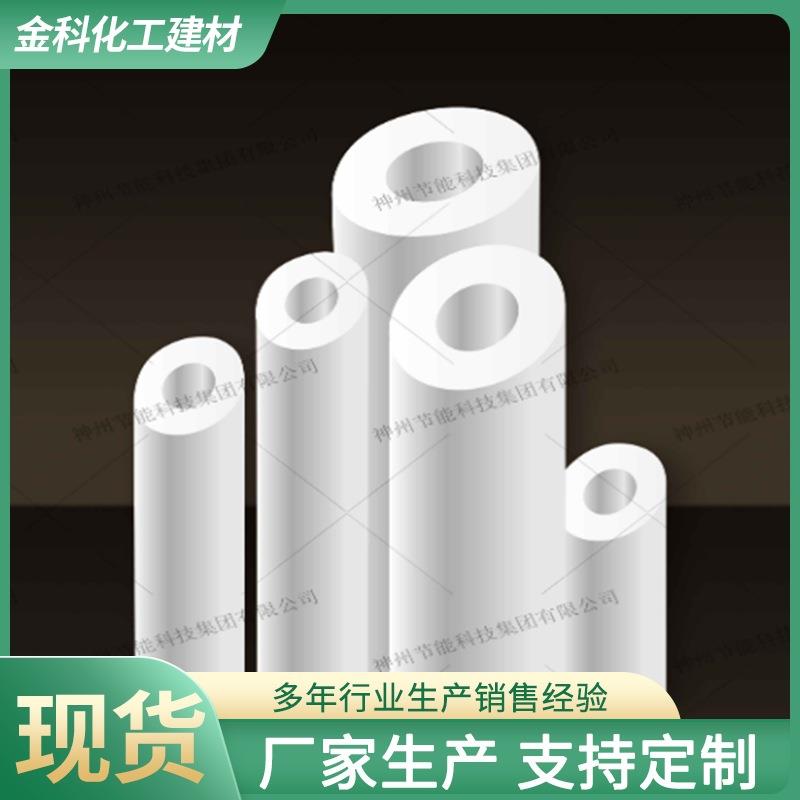 神州金猴硅酸铝纤维针刺毯板管锅炉硅酸铝保温棉窑车纤维保温棉
